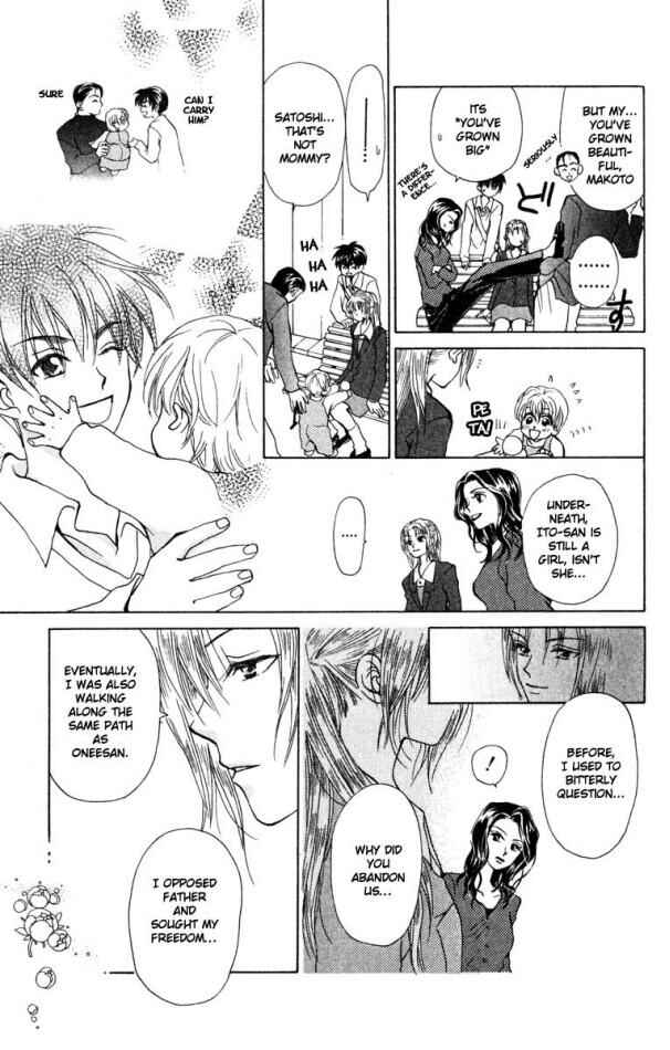 Page 25 Chapter 17 W Juliet