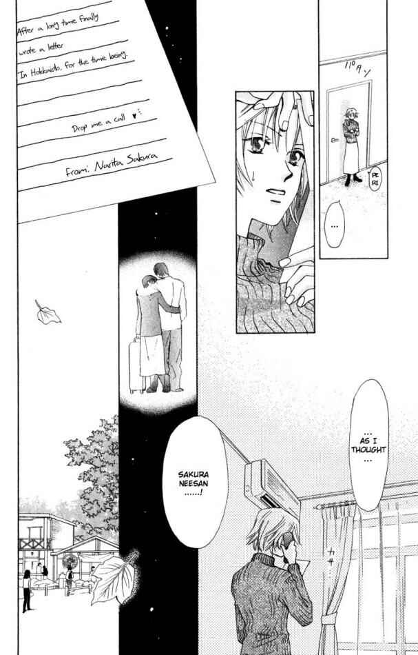 Page 4 Chapter 17 W Juliet