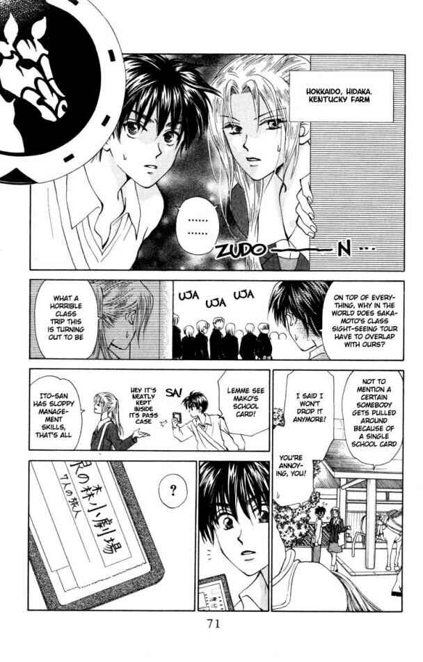 Page 5 Chapter 17 W Juliet