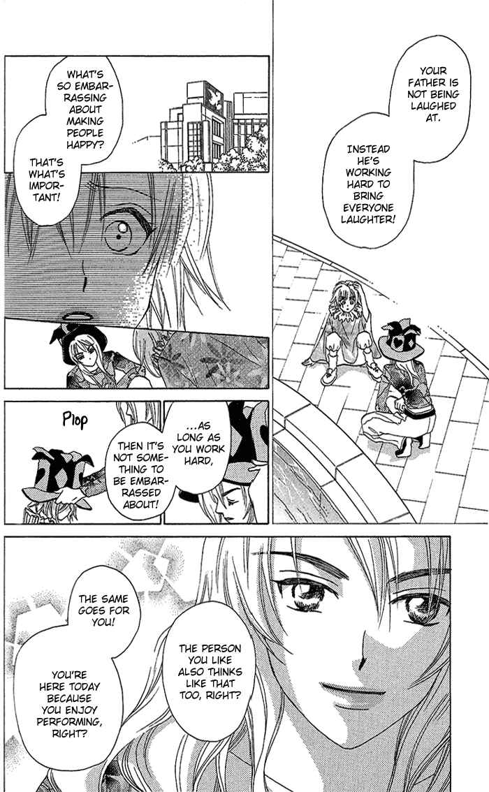 Page 22 Chapter 37 W Juliet