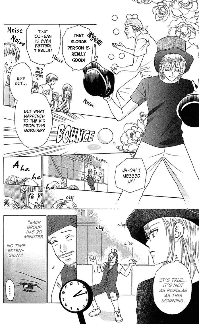 Page 24 Chapter 37 W Juliet
