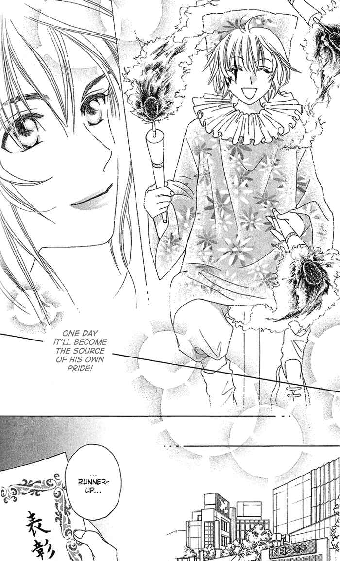 Page 28 Chapter 37 W Juliet