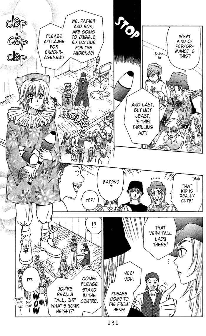 Page 5 Chapter 37 W Juliet