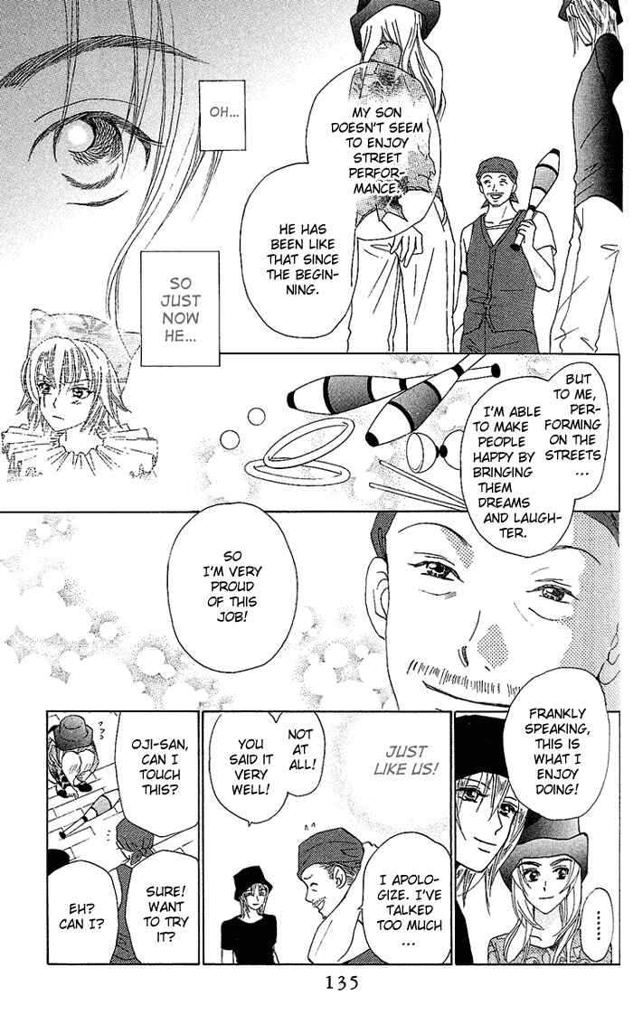 Page 9 Chapter 37 W Juliet