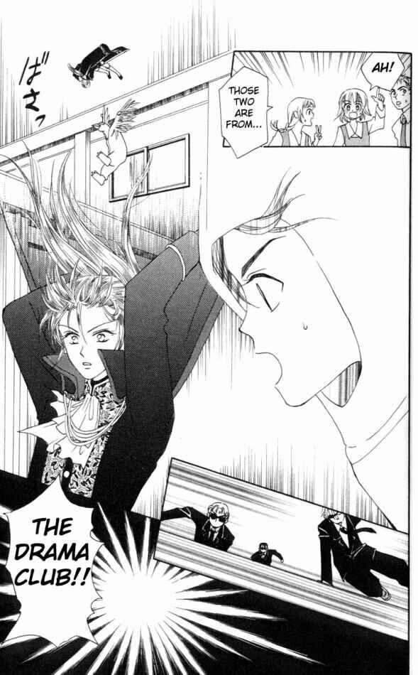 Page 13 Chapter 9 W Juliet