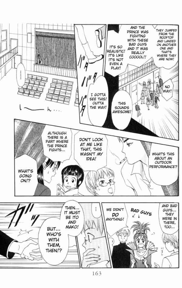 Page 15 Chapter 9 W Juliet