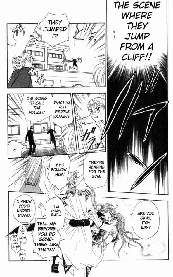 Page 25 Chapter 9 W Juliet