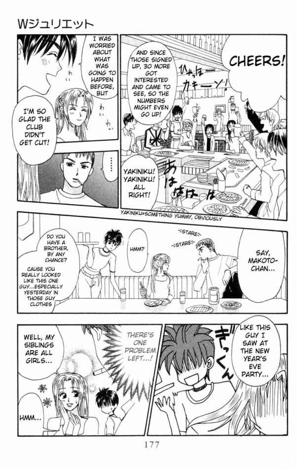 Page 29 Chapter 9 W Juliet