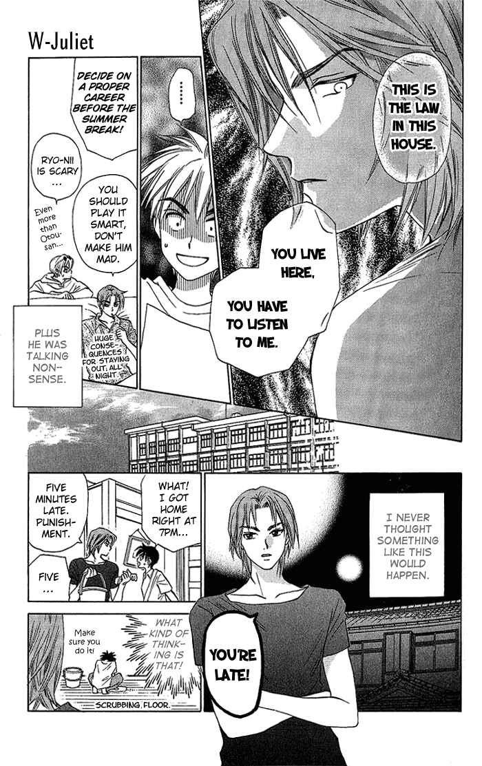 Page 11 Chapter 39 W Juliet