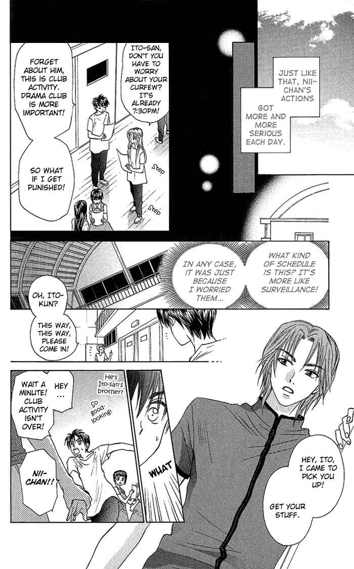 Page 12 Chapter 39 W Juliet