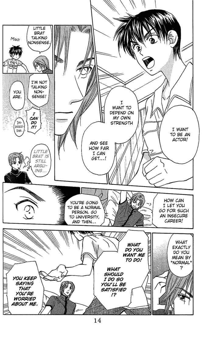 Page 14 Chapter 39 W Juliet
