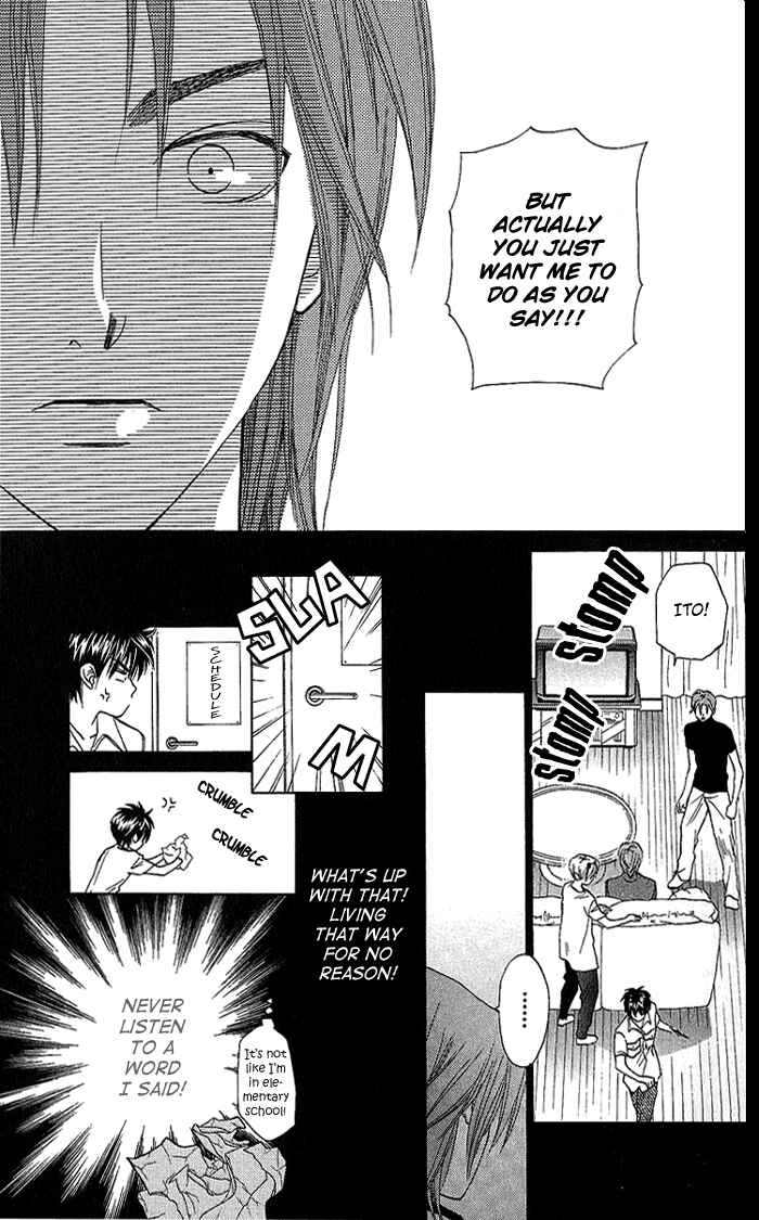 Page 15 Chapter 39 W Juliet
