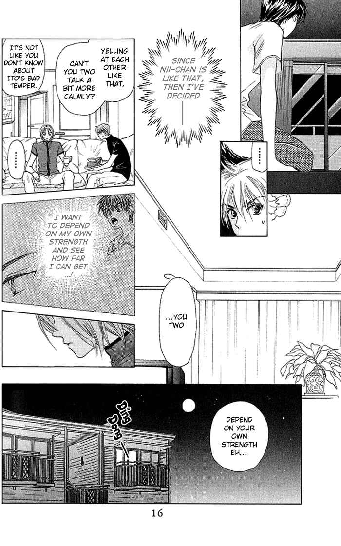 Page 16 Chapter 39 W Juliet