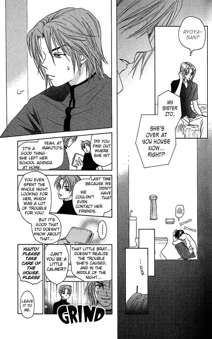 Page 21 Chapter 39 W Juliet