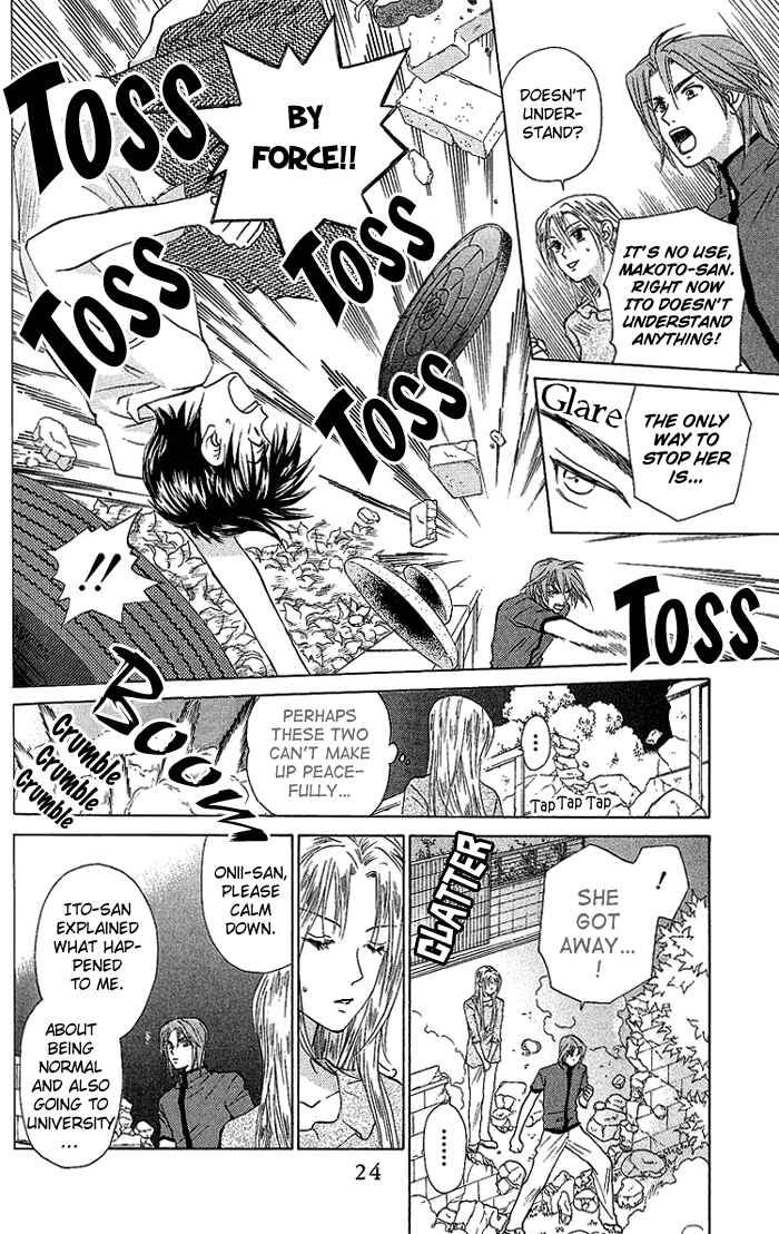 Page 24 Chapter 39 W Juliet