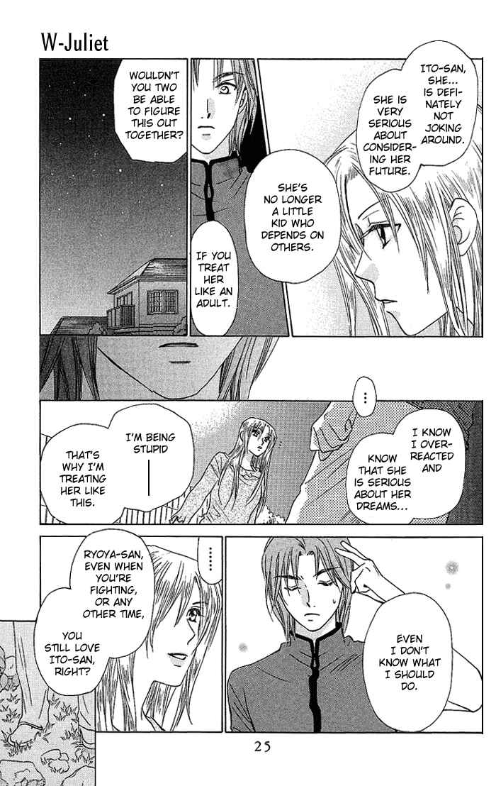 Page 25 Chapter 39 W Juliet