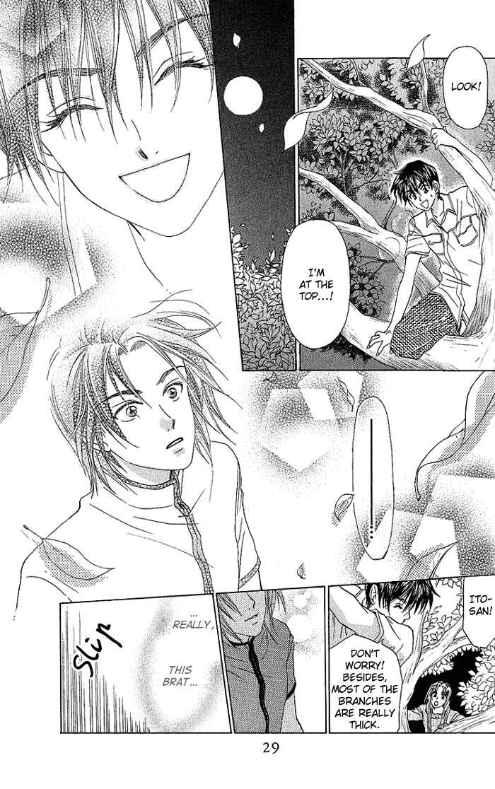 Page 29 Chapter 39 W Juliet