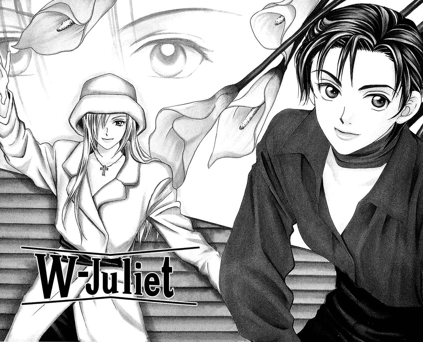 Page 5 Chapter 39 W Juliet