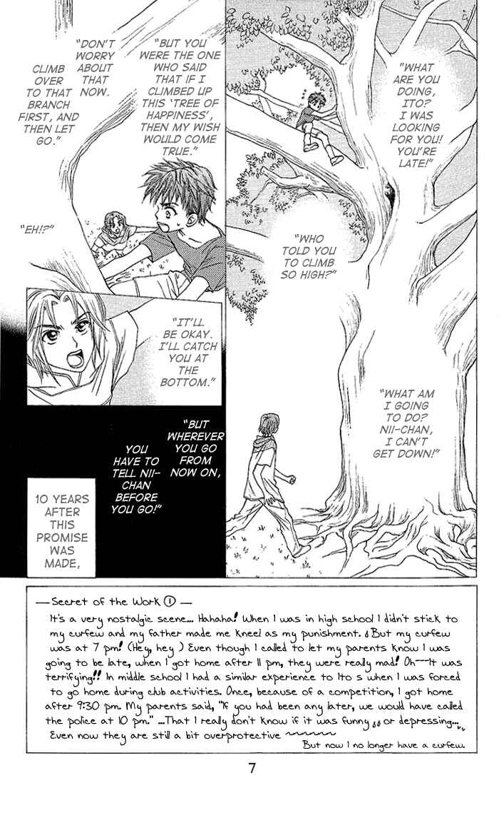 Page 7 Chapter 39 W Juliet