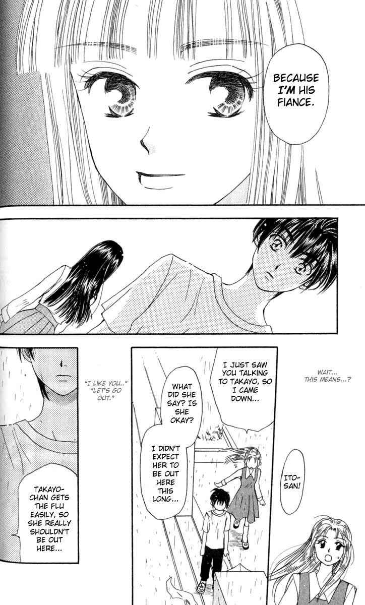Page 20 Chapter 3 W Juliet