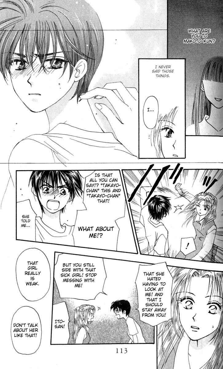 Page 21 Chapter 3 W Juliet