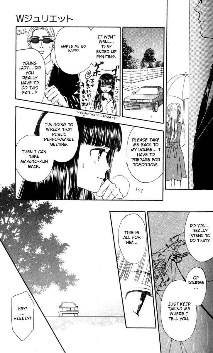 Page 23 Chapter 3 W Juliet