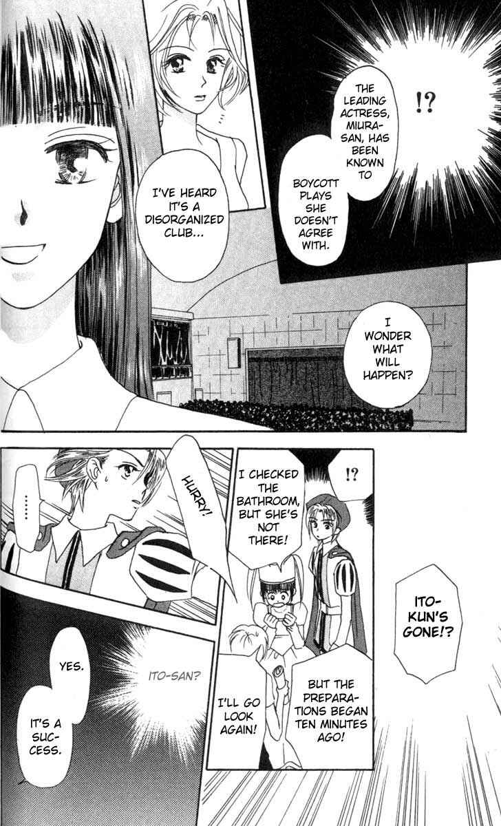 Page 30 Chapter 3 W Juliet