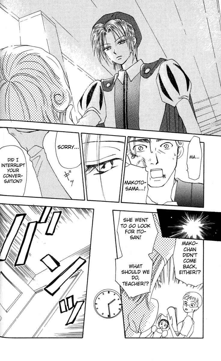 Page 32 Chapter 3 W Juliet
