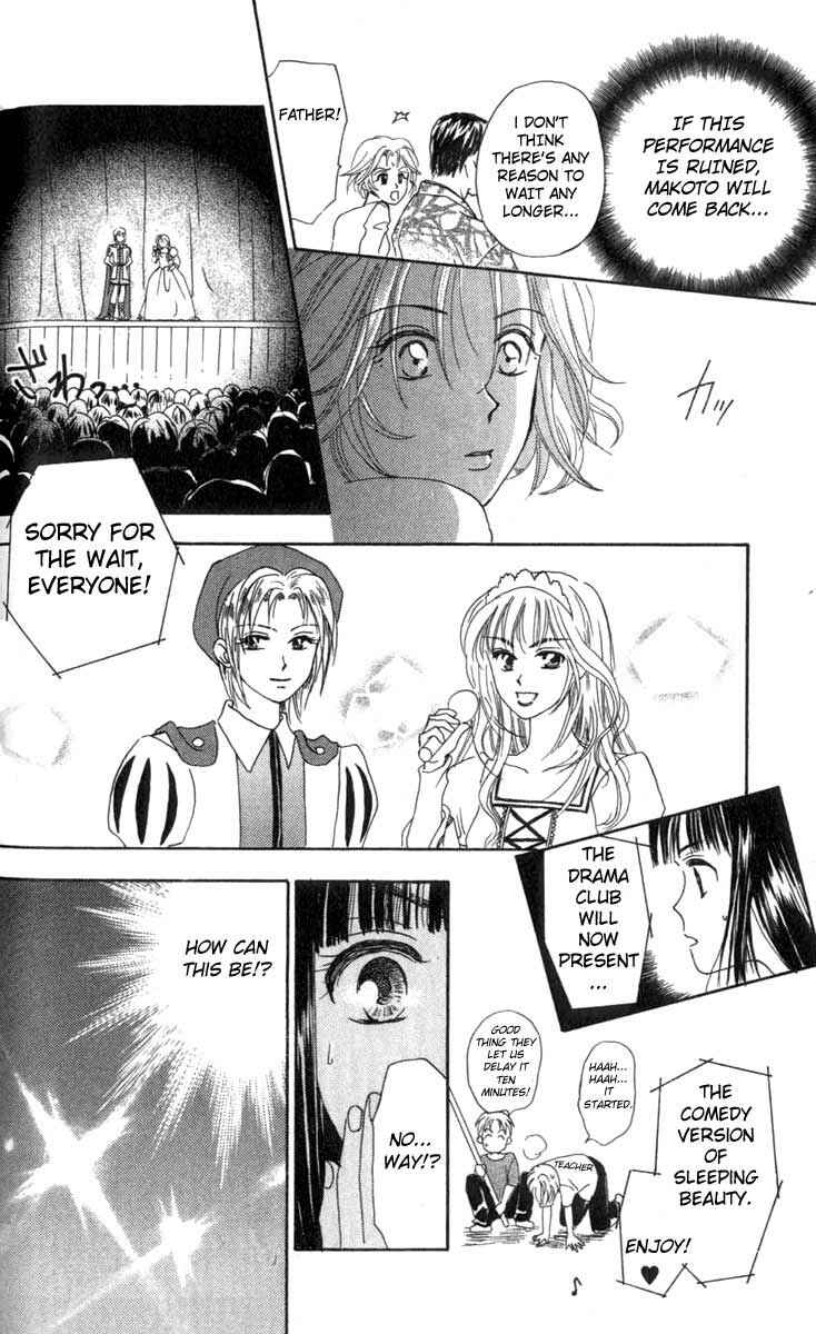 Page 36 Chapter 3 W Juliet