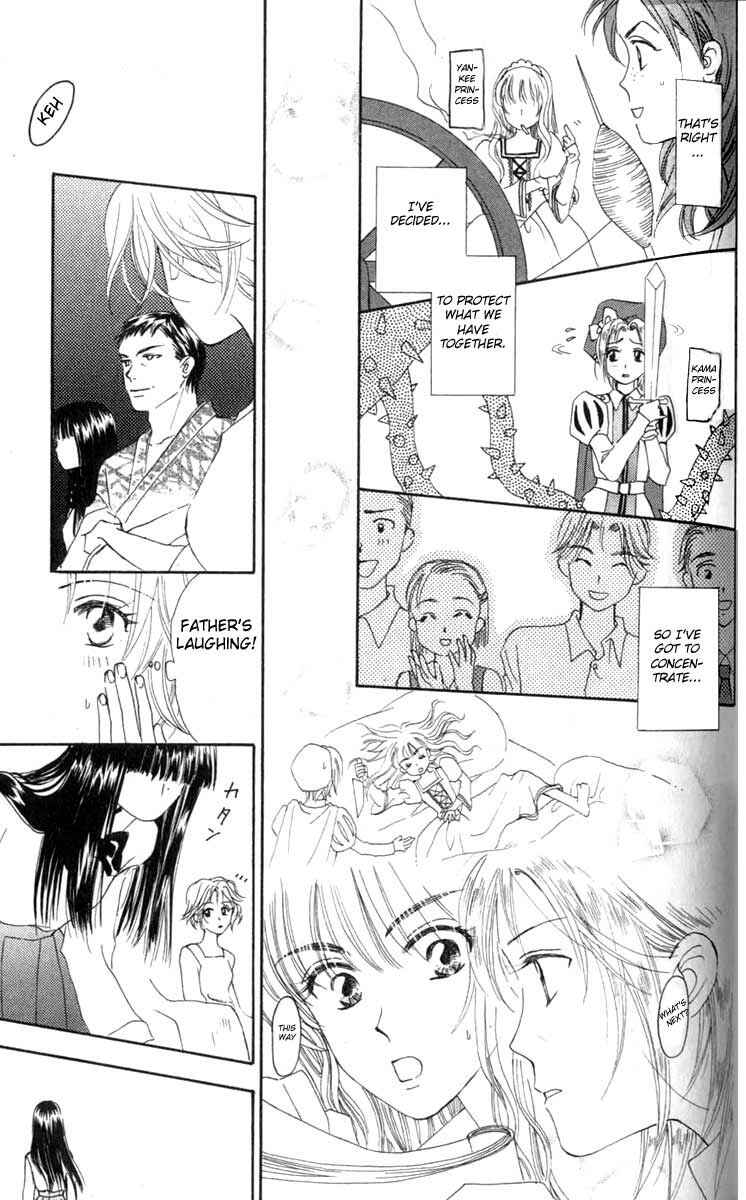 Page 37 Chapter 3 W Juliet