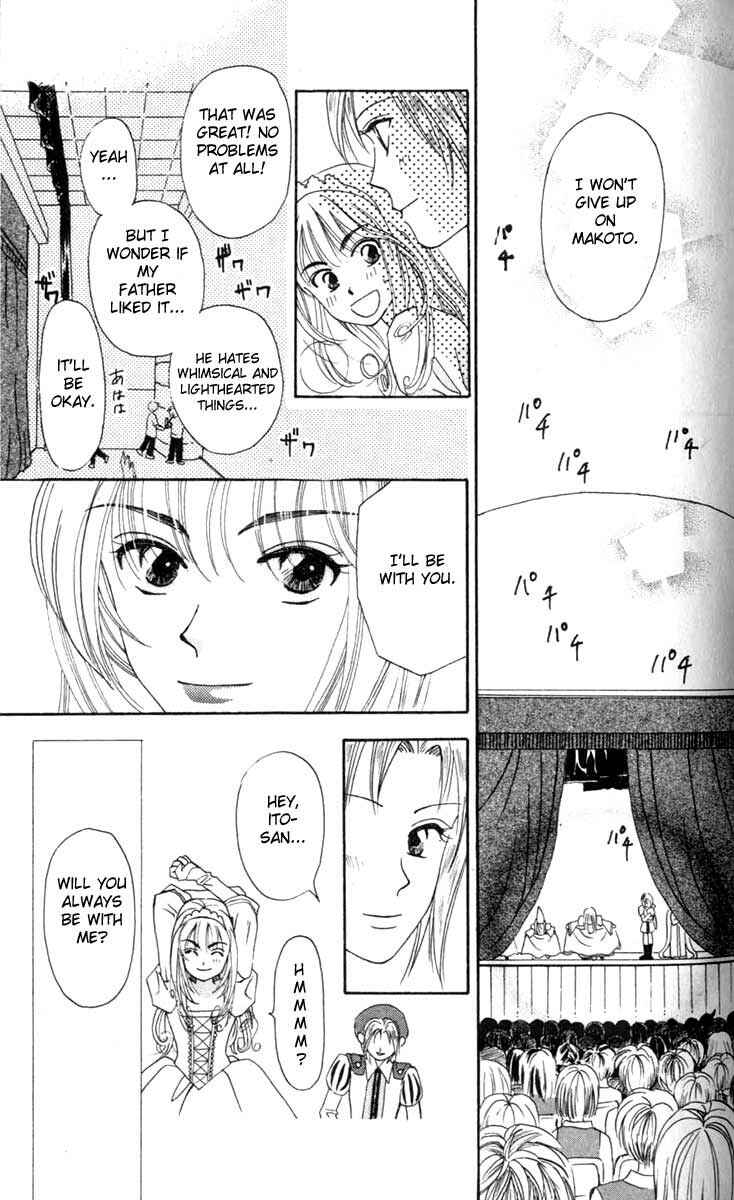 Page 39 Chapter 3 W Juliet
