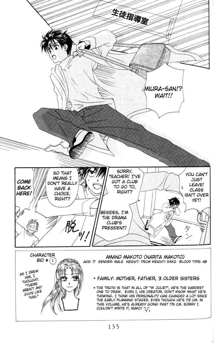 Page 43 Chapter 3 W Juliet
