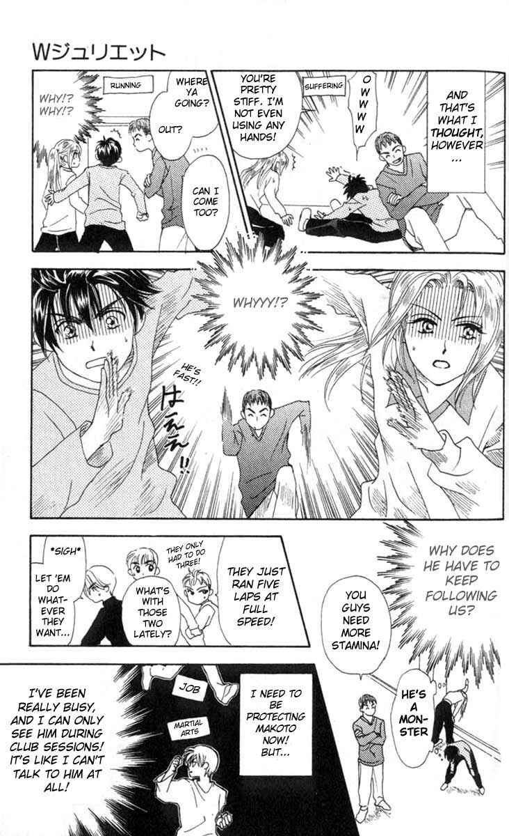 Page 55 Chapter 3 W Juliet
