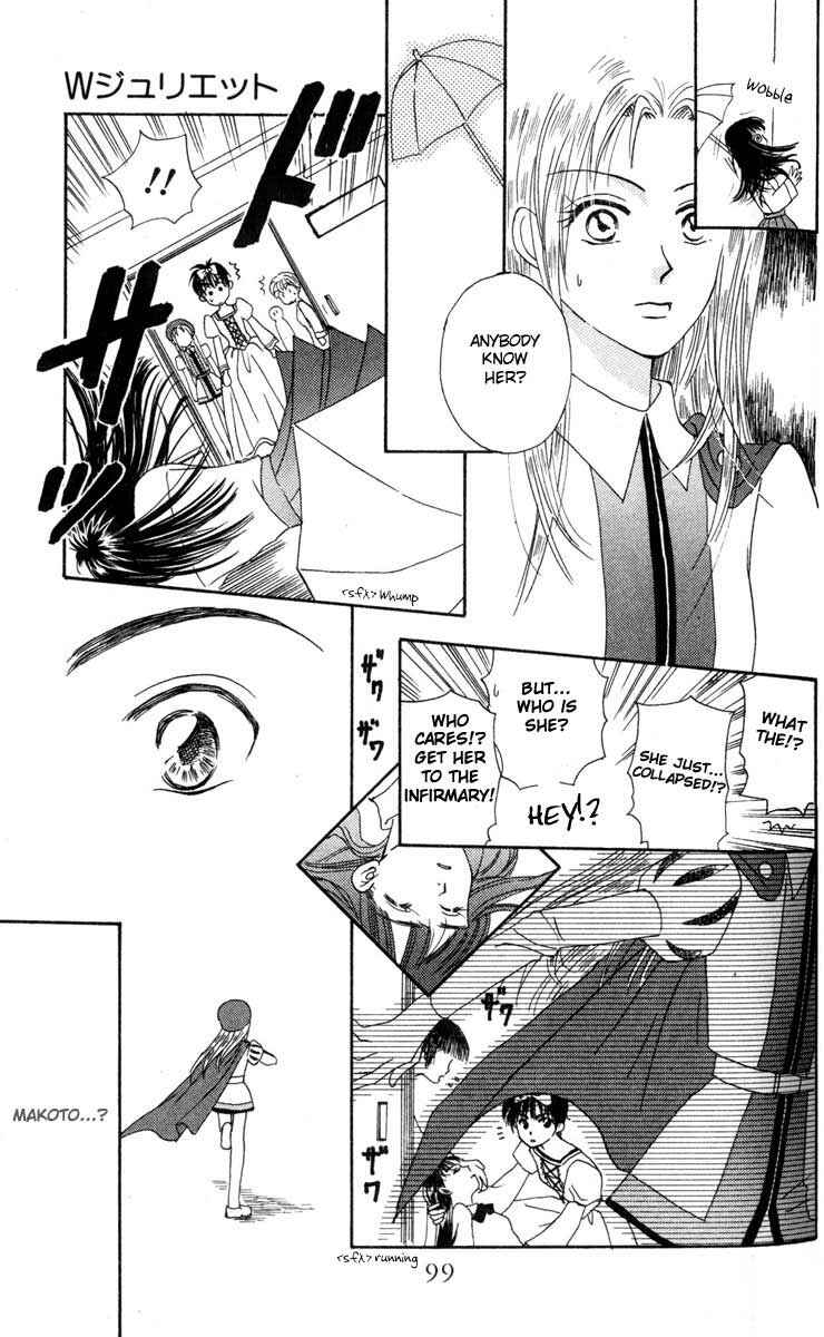 Page 7 Chapter 3 W Juliet