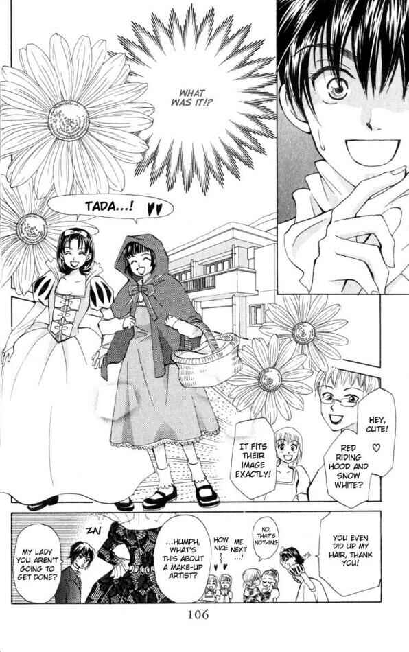 Page 10 Chapter 18 W Juliet
