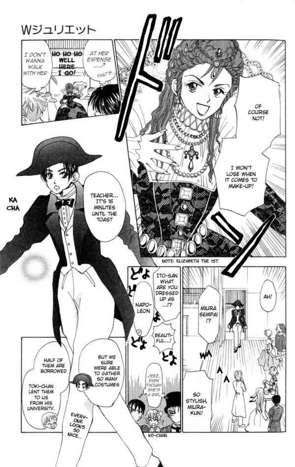 Page 11 Chapter 18 W Juliet