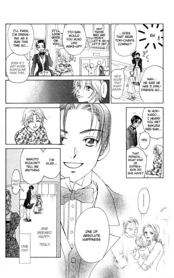 Page 12 Chapter 18 W Juliet