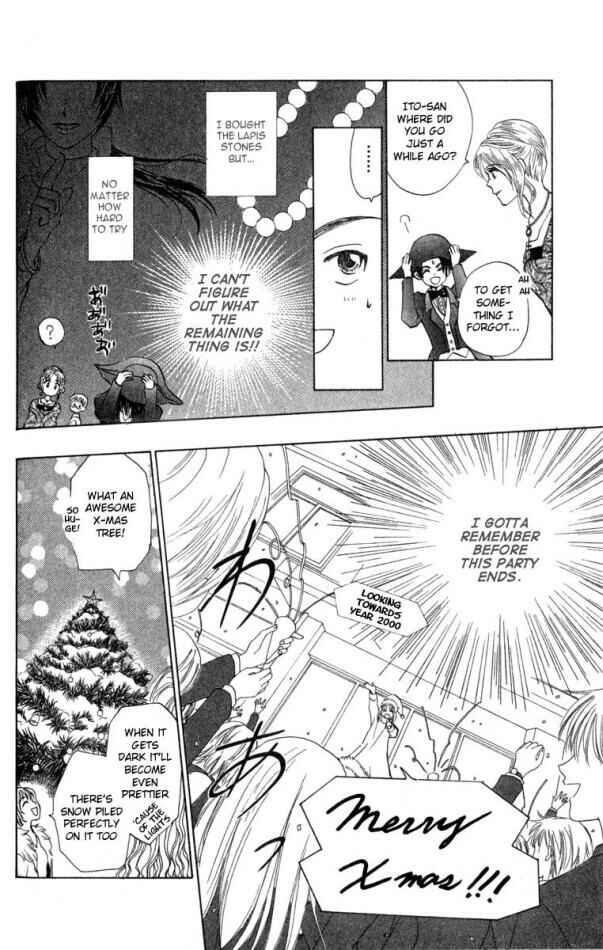Page 14 Chapter 18 W Juliet