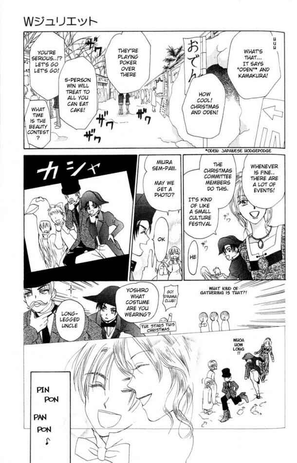 Page 15 Chapter 18 W Juliet