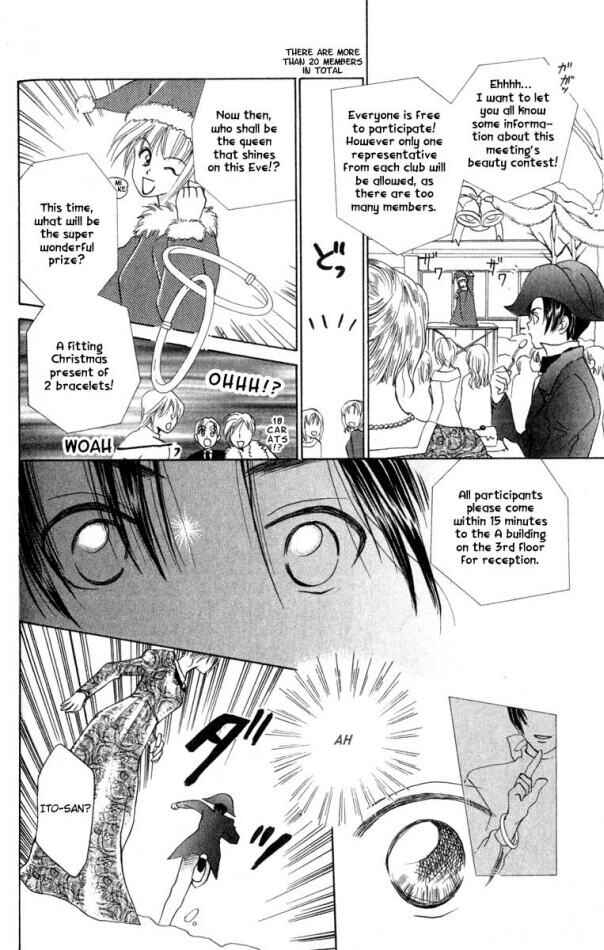 Page 16 Chapter 18 W Juliet