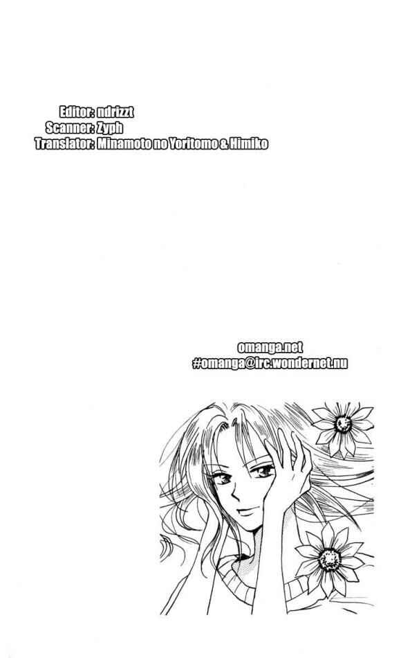 Page 2 Chapter 18 W Juliet