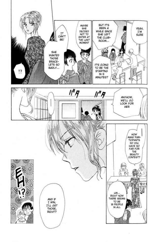 Page 23 Chapter 18 W Juliet