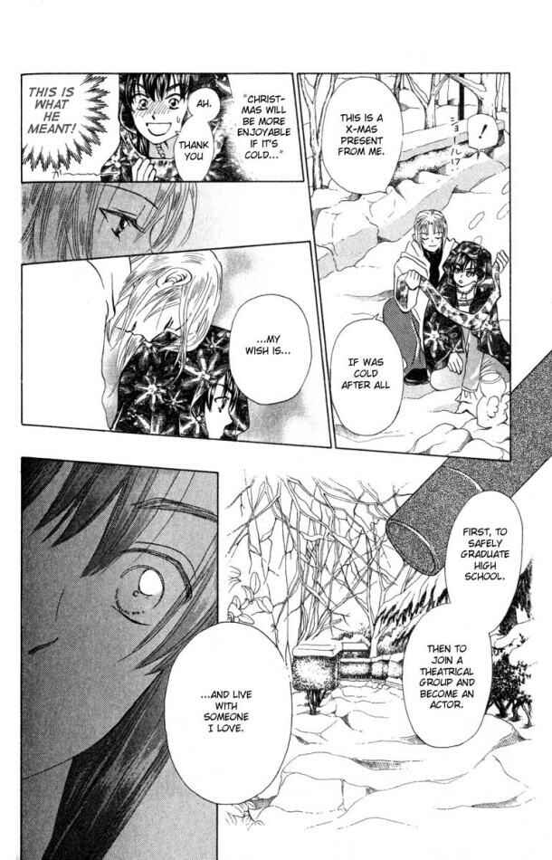 Page 30 Chapter 18 W Juliet