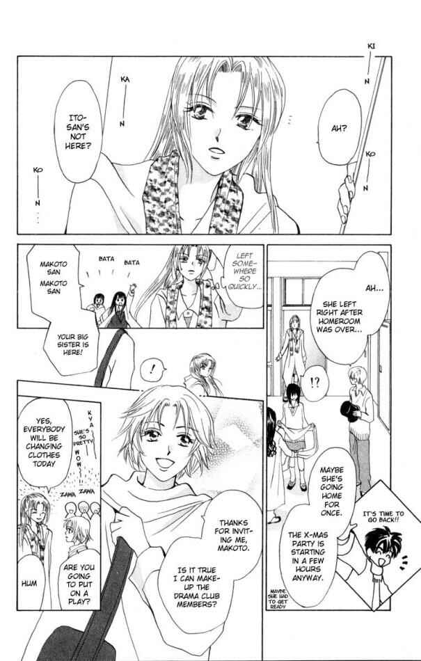 Page 8 Chapter 18 W Juliet