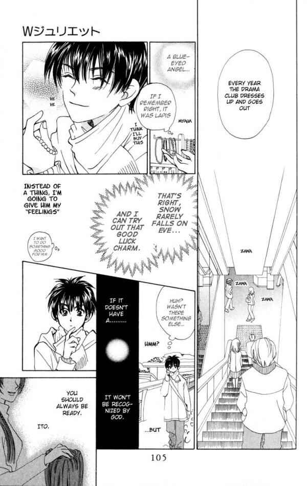 Page 9 Chapter 18 W Juliet