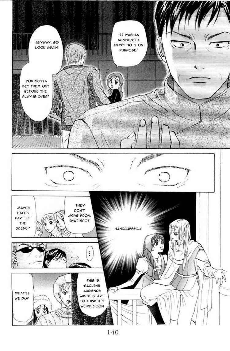 Page 11 Chapter 67 W Juliet