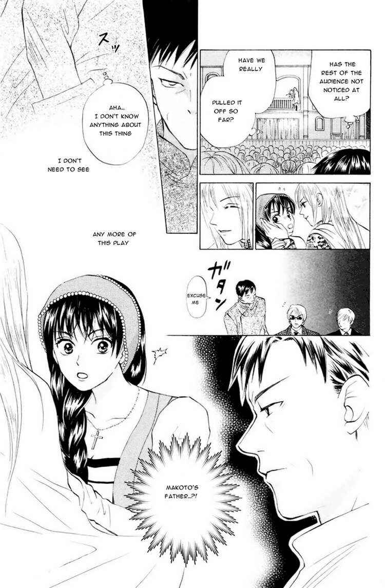 Page 12 Chapter 67 W Juliet