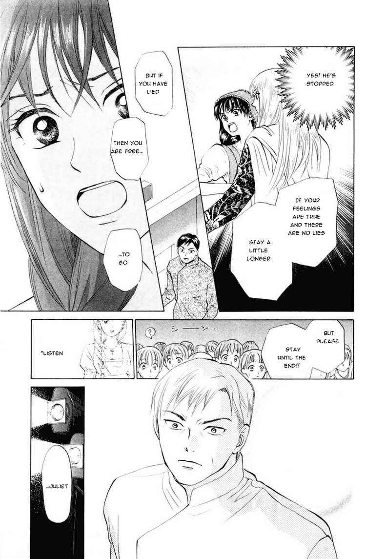 Page 14 Chapter 67 W Juliet