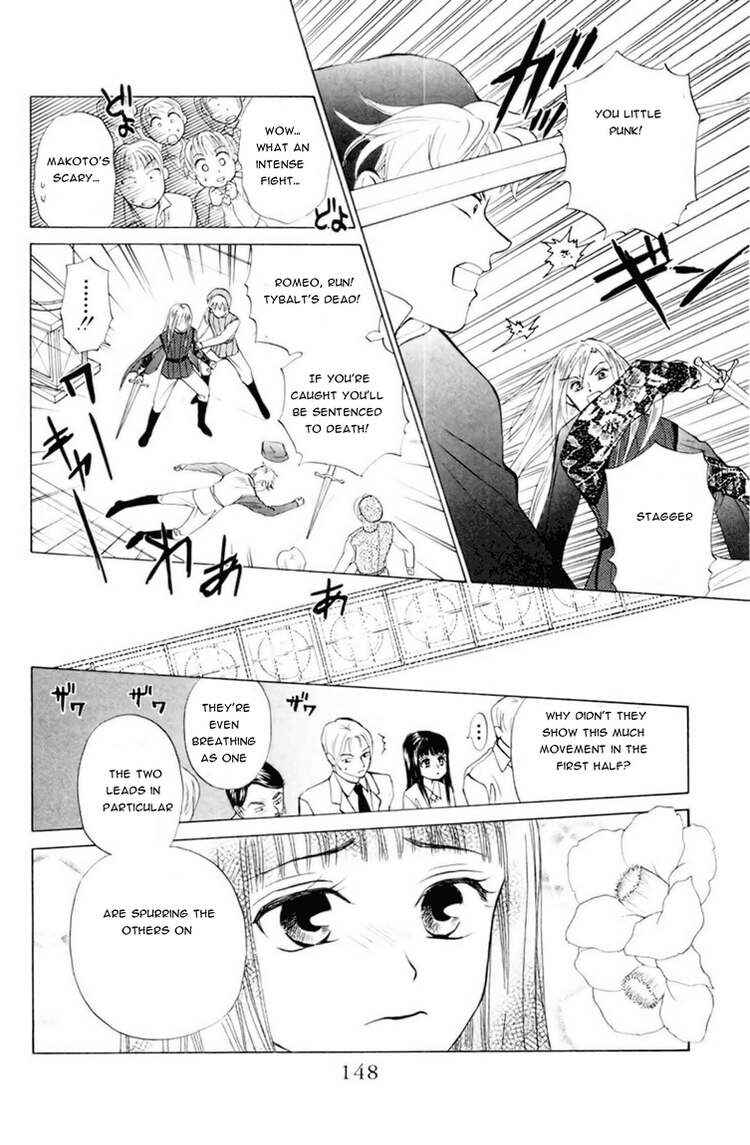 Page 19 Chapter 67 W Juliet