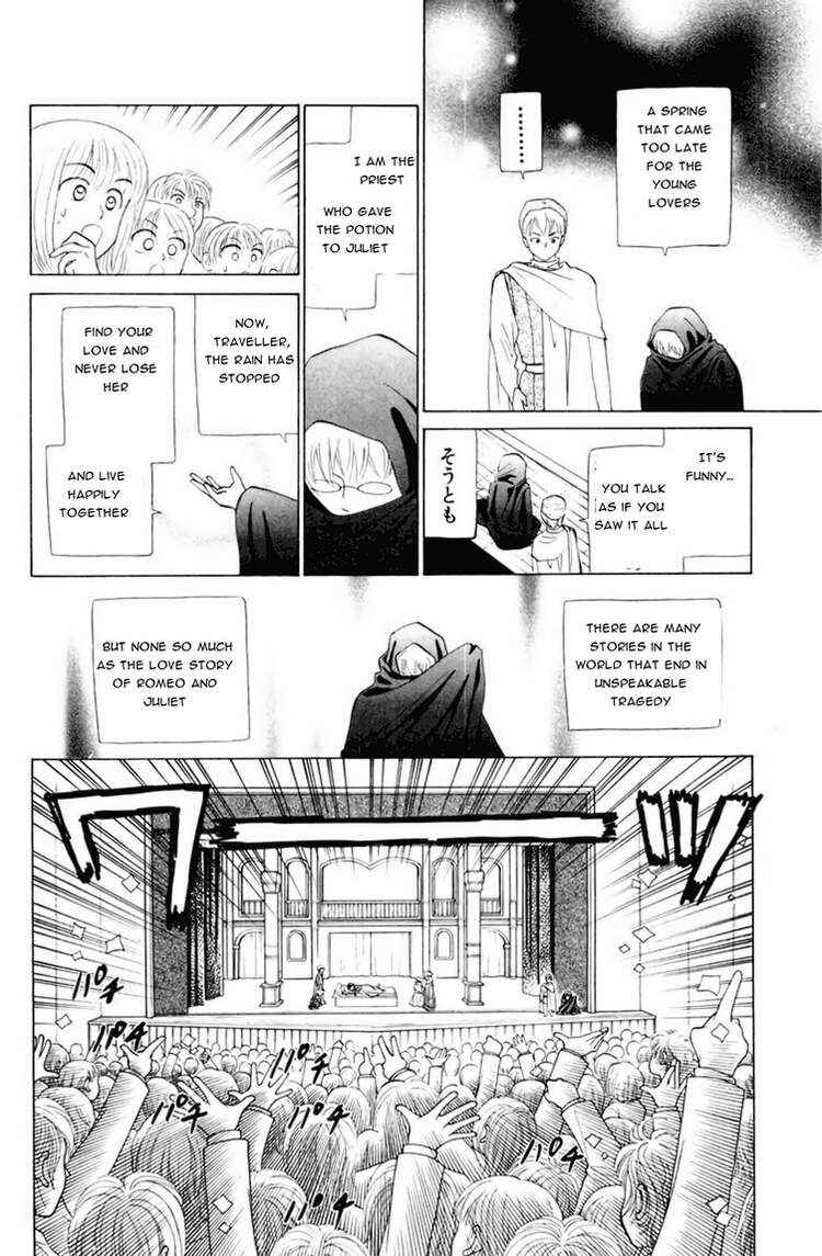 Page 21 Chapter 67 W Juliet